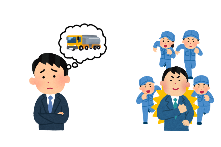 大型タンクローリー輸送のイメージ