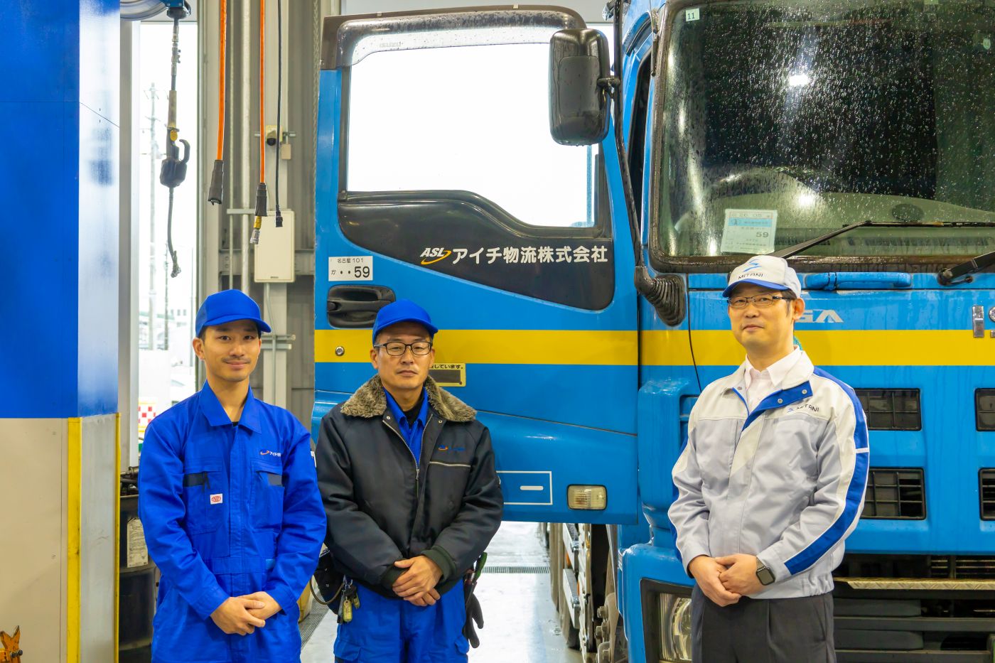 アイチ物流様 インタビュー（即応体制）